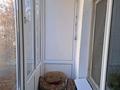 2-комнатная квартира · 42 м² · 2/3 этаж, Азаттык 126 — Торговая база, между маслопром и селестрой. за 11.5 млн ₸ в Атырау, мкр Жилгородок — фото 18
