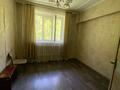 2-комнатная квартира · 39.5 м² · 1/3 этаж, мкр 13-й военный городок, 13-әскери қалашық ш/а. 671 за 170 000 ₸ в Алматы, Турксибский р-н — фото 8