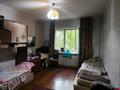 1-комнатная квартира · 43 м² · 1/5 этаж, мкр Аксай-3 16 — Мамышулы, Маргулана на против Аксай Нан хлеб завод за 28.8 млн ₸ в Алматы, Ауэзовский р-н — фото 11