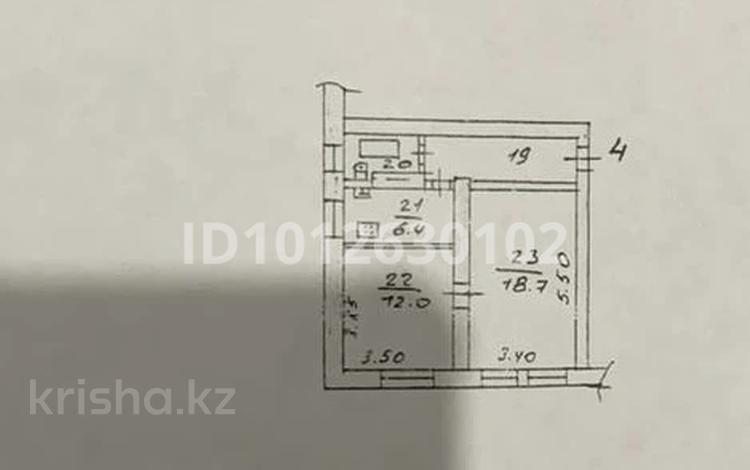 2-бөлмелі пәтер · 46 м² · 1/2 қабат, Назарбаева 237А, бағасы: 40 млн ₸ в Алматы, Бостандыкский р-н — фото 2