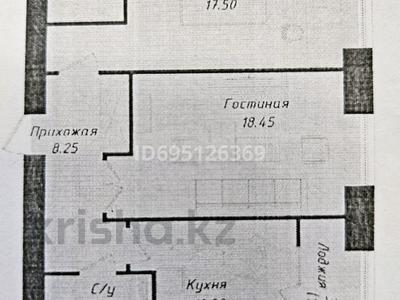 2-комнатная квартира, 65 м², 7/12 этаж, Бухар жырау, 29​ за 31.5 млн 〒 в Астане, Есильский р-н