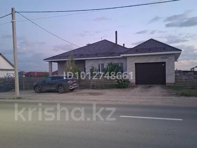 Отдельный дом · 5 комнат · 160 м² · 10 сот., 10 переулок — Район Ұшақтар за 75 млн ₸ в Семее