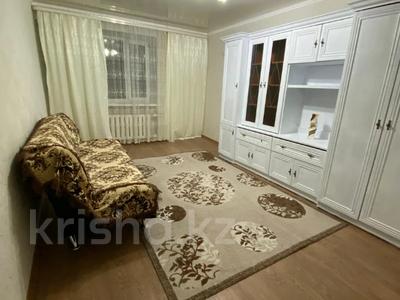 Продажа квартир в Актюбинской обл.: 1-комнатная квартира · 31 м² · 4/5 этаж, Тамды за 10.5 млн 〒 1-комнатная квартира · 31 м² · 4/5 этаж, Тамды за 10.5 млн 〒 в Актобе