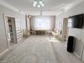3-комнатная квартира · 106 м² · 3/12 этаж, талдыкорган центр за 45 млн ₸ в Талдыкоргане — фото 4