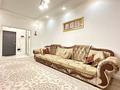 3-комнатная квартира · 100 м² · 7/12 этаж, Тажибаевой 157 к7 — 4you - Розыбакиева Мега за 25 000 ₸ в Алматы, Бостандыкский р-н