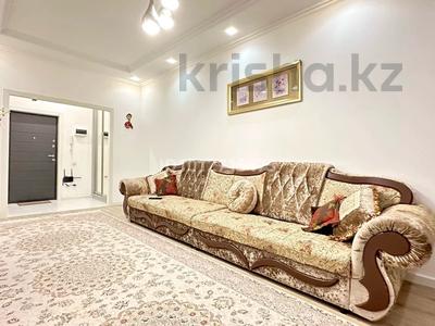 3-комнатная квартира · 100 м² · 7/12 этаж, Тажибаевой 157 к7 — 4you - Розыбакиева Мега за 25 000 ₸ в Алматы, Бостандыкский р-н