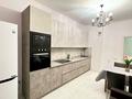3-комнатная квартира · 100 м² · 7/12 этаж, Тажибаевой 157 к7 — 4you - Розыбакиева Мега за 25 000 ₸ в Алматы, Бостандыкский р-н — фото 10