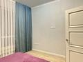 3-комнатная квартира · 100 м² · 7/12 этаж, Тажибаевой 157 к7 — 4you - Розыбакиева Мега за 25 000 ₸ в Алматы, Бостандыкский р-н — фото 12