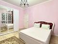 3-комнатная квартира · 100 м² · 7/12 этаж, Тажибаевой 157 к7 — 4you - Розыбакиева Мега за 25 000 ₸ в Алматы, Бостандыкский р-н — фото 17