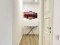 3-комнатная квартира · 100 м² · 7/12 этаж, Тажибаевой 157 к7 — 4you - Розыбакиева Мега за 25 000 ₸ в Алматы, Бостандыкский р-н — фото 18