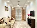 3-комнатная квартира · 100 м² · 7/12 этаж, Тажибаевой 157 к7 — 4you - Розыбакиева Мега за 25 000 ₸ в Алматы, Бостандыкский р-н — фото 2