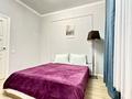 3-комнатная квартира · 100 м² · 7/12 этаж, Тажибаевой 157 к7 — 4you - Розыбакиева Мега за 25 000 ₸ в Алматы, Бостандыкский р-н — фото 21