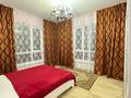 3-комнатная квартира · 100 м² · 7/12 этаж, Тажибаевой 157 к7 — 4you - Розыбакиева Мега за 25 000 ₸ в Алматы, Бостандыкский р-н — фото 22