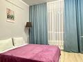 3-комнатная квартира · 100 м² · 7/12 этаж, Тажибаевой 157 к7 — 4you - Розыбакиева Мега за 25 000 ₸ в Алматы, Бостандыкский р-н — фото 24