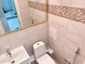 3-комнатная квартира · 100 м² · 7/12 этаж, Тажибаевой 157 к7 — 4you - Розыбакиева Мега за 25 000 ₸ в Алматы, Бостандыкский р-н — фото 27
