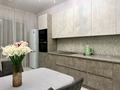 3-комнатная квартира · 100 м² · 7/12 этаж, Тажибаевой 157 к7 — 4you - Розыбакиева Мега за 25 000 ₸ в Алматы, Бостандыкский р-н — фото 6