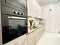 3-комнатная квартира · 100 м² · 7/12 этаж, Тажибаевой 157 к7 — 4you - Розыбакиева Мега за 25 000 ₸ в Алматы, Бостандыкский р-н — фото 7