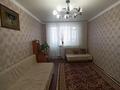 2-бөлмелі пәтер · 51 м² · 6/6 қабат, Суворова — Восточный, бағасы: 17 млн ₸ в Павлодаре — фото 4