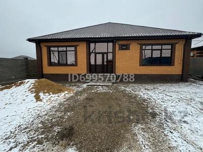 Отдельный дом · 5 комнат · 240 м² · 10 сот., Жанаконыс 4/8 — Умбетей жырау и Абая за 58 млн ₸ в Актобе, жилой массив Жанаконыс