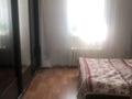 Отдельный дом · 4 комнаты · 90 м² · 25 сот., Алаш 65|1 за 20 млн ₸ в Жангызкудуке — фото 7
