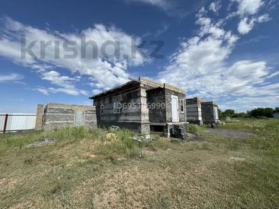 Продажа домов и дачи в Карагандинской обл.: Отдельный дом · 2 комнаты · 60 м² · 10 сот., Химиков 32 за 7.7 млн 〒 Отдельный дом · 2 комнаты · 60 м² · 10 сот., Химиков 32 за 7.7 млн 〒 в Сарани