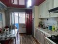 3-бөлмелі пәтер · 60 м² · 5/5 қабат, 2 мкр 17, бағасы: 28 млн ₸ в Есик — фото 6