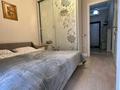 2-бөлмелі пәтер · 50 м² · 3/14 қабат, Манаса 109а — Абая, бағасы: 25 000 ₸ в Алматы, Алмалинский р-н — фото 3