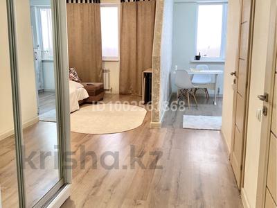 1-бөлмелі пәтер · 50 м² · 11/14 қабат, Егизбаева 7/5, бағасы: 16 000 〒 в Алматы, Бостандыкский р-н