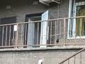 1-комнатная квартира · 50 м² · 11/14 этаж, Егизбаева 7/5 за 16 000 ₸ в Алматы, Бостандыкский р-н — фото 5