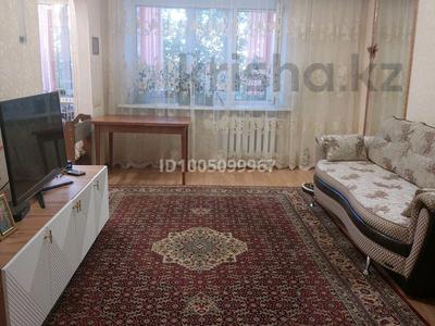 3-комнатная квартира · 60 м² · 2/5 этаж, Назарбаева 286 — Продуктовый магазин Славянка за 27.5 млн 〒 в Петропавловске