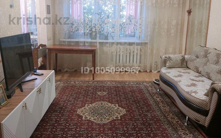 3-бөлмелі пәтер · 60 м² · 2/5 қабат, Назарбаева 286 — Продуктовый магазин Славянка, бағасы: 26.9 млн ₸ в Петропавловске — фото 2