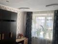 3-бөлмелі пәтер · 60 м² · 2/5 қабат, Назарбаева 286 — Продуктовый магазин Славянка, бағасы: 26.9 млн ₸ в Петропавловске — фото 13
