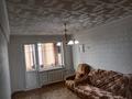 1-бөлмелі пәтер · 31 м² · 5/5 қабат, Потанина 27, бағасы: 145 000 ₸ в Усть-Каменогорске — фото 4