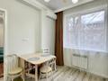 2-бөлмелі пәтер · 48 м² · 2/12 қабат, Шевченко 109 — ТОРГ, бағасы: 56 млн ₸ в Алматы, Алмалинский р-н — фото 4