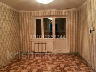 2-бөлмелі пәтер · 55 м² · 5/5 қабат, Мкр Бақыт, бағасы: 16 млн ₸ в Акмоле
