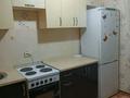 2-бөлмелі пәтер · 55 м² · 5/5 қабат, Мкр Бақыт, бағасы: 16 млн ₸ в Акмоле — фото 2