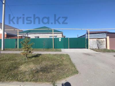 Отдельный дом · 5 комнат · 127 м² · 10 сот., 57 квартал за 44.5 млн ₸ в Костанае