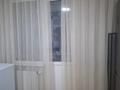 3-комнатная квартира · 84 м² · 3/18 этаж, ул. Хусейн бен Талал 39 за 65 млн ₸ в Астане, Есильский р-н — фото 14