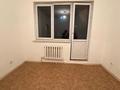 3-комнатная квартира · 76 м² · 2/5 этаж, мкр Саялы — Автоцон за 45 млн ₸ в Алматы, Алатауский р-н — фото 15