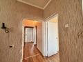 4-бөлмелі пәтер · 95.2 м² · 6/9 қабат, Аль-Фараби 135, бағасы: 70 млн ₸ в Алматы, Бостандыкский р-н — фото 22