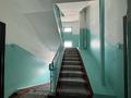 4-бөлмелі пәтер · 95.2 м² · 6/9 қабат, Аль-Фараби 135, бағасы: 70 млн ₸ в Алматы, Бостандыкский р-н — фото 34