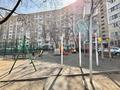 4-бөлмелі пәтер · 95.2 м² · 6/9 қабат, Аль-Фараби 135, бағасы: 70 млн ₸ в Алматы, Бостандыкский р-н — фото 36
