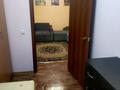 Часть дома · 2 комнаты · 42 м² · 3 сот., Рыскулова 29/3 — Жансугурова за 175 000 ₸ в Алматы, Турксибский р-н — фото 9