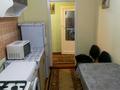 Часть дома · 2 комнаты · 42 м² · 3 сот., Рыскулова 29/3 — Жансугурова за 175 000 ₸ в Алматы, Турксибский р-н — фото 12