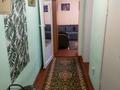 Часть дома · 2 комнаты · 42 м² · 3 сот., Рыскулова 29/3 — Жансугурова за 175 000 ₸ в Алматы, Турксибский р-н — фото 16