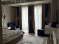 3-комнатная квартира · 110 м² · 4/13 этаж, Ходжанова 77/1 за 108 млн ₸ в Алматы, Бостандыкский р-н — фото 5