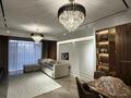 3-комнатная квартира · 110 м² · 4/13 этаж, Ходжанова 77/1 за 108 млн ₸ в Алматы, Бостандыкский р-н — фото 3