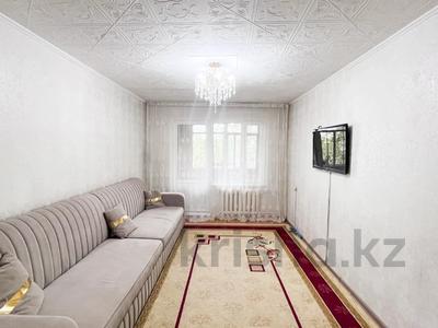 3-бөлмелі пәтер · 62 м² · 3/5 қабат, Назарбаева, бағасы: 18.3 млн ₸ в Талдыкоргане