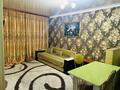 1-бөлмелі пәтер · 50 м² · 1/3 қабат, 71 квартал 5, бағасы: 150 000 ₸ в Семее