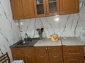 2-комнатная квартира · 46 м² · 1/5 этаж, Абая 35/1 — Школа номер 2 за 8 млн ₸ в Темиртау — фото 4